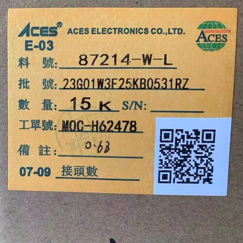 ACES87214端子宏致电子1.0mm间距
