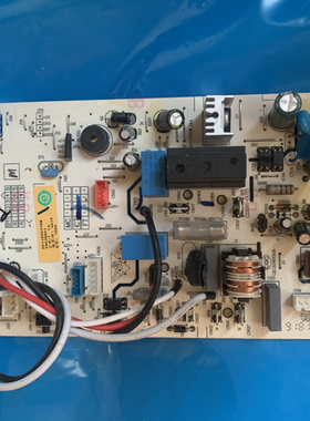 适用海尔空调挂机内电脑板主板0011800376M KFR-35W/UCA21AU1全新
