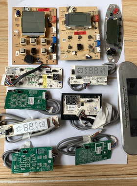 海尔柜机空调显示屏0010403622 0010403627液晶控制面板