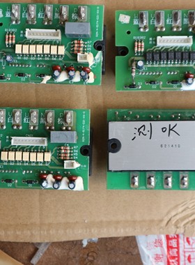 海信原装空调KFR-2802G 3501GW 2701W BP功率模块RZA-4-5174-021-