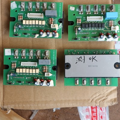 海信原装空调KFR-2802G 3501GW 2701W BP功率模块RZA-4-5174-021-