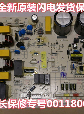 海尔空调室外电脑板0011800283B C P V Z U J W M AK AD AM BD BM