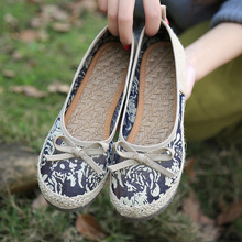 Chaussures de printemps doux - Ref 916798 Image 24