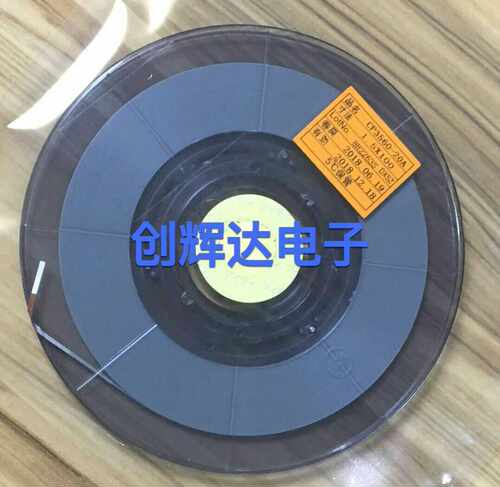ACF导电胶CP3560-20A 1.5*100M 液晶屏压ic专用低温胶