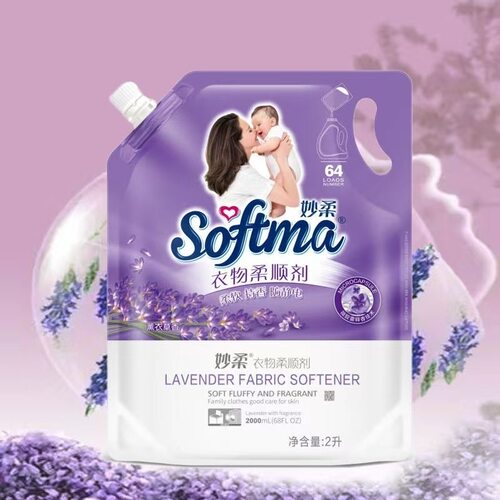 【家家宜】妙柔衣物柔顺剂薰衣草香2L家庭装去静电柔顺留香袋装