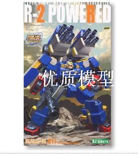 寿屋模型 SRX SRW-OG 机战 R-2P R-2 POWERED/R-2 高出力炮击型