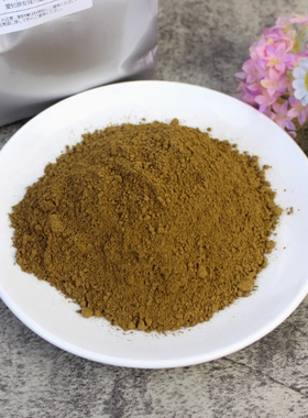 日本南山园伯爵红茶粉柠檬香星耀焙茶粉烘焙专用粉narizuka红茶