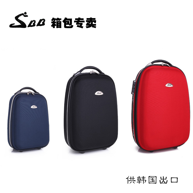 旅行超轻 复古潮流小拉杆箱登机箱 喜庆大红行李箱 旅行箱 行李箱