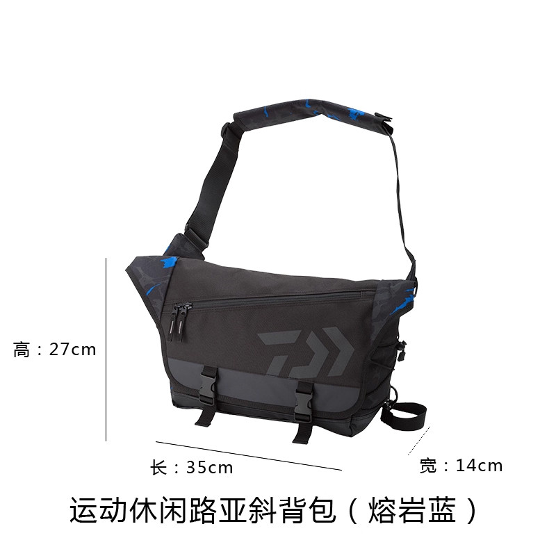 DAIWA新款达瓦小包路亚单肩背包斜挎包达亿瓦路亚腰包钓鱼装备包
