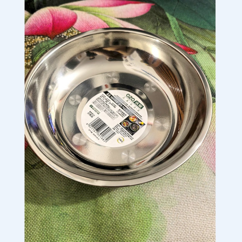 庆展深盘PQ417-2菜盘22cm不锈钢圆盘餐碟菜盘 餐盘蒸盘
