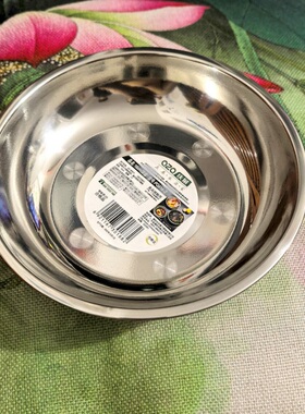 庆展深盘PQ417-2菜盘22cm不锈钢圆盘餐碟菜盘 餐盘蒸盘