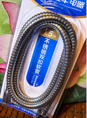 正牛不锈钢双扣软管1.5米花洒加密管花洒软管