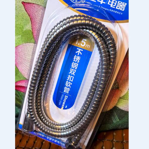 正牛不锈钢双扣软管1.5米花洒加密管花洒软管