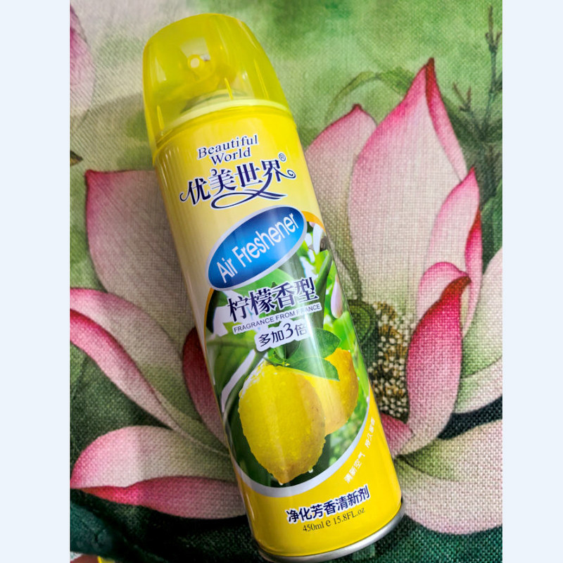 优美世界喷雾空气清新剂  柠檬香型450 ML