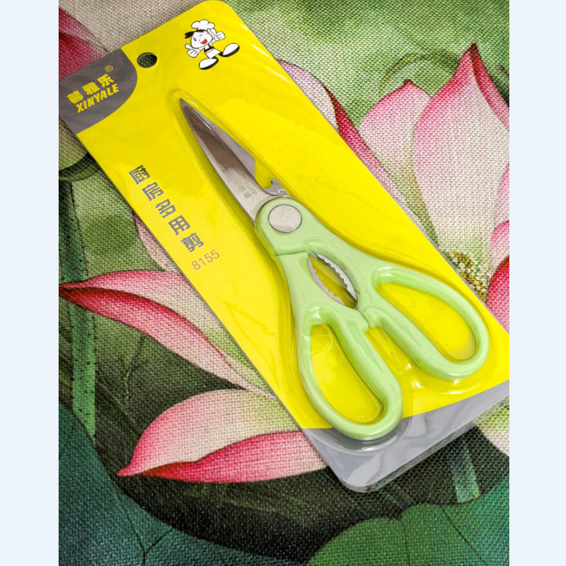 馨雅乐厨房多用剪8155杀鱼虾厨房剪刀