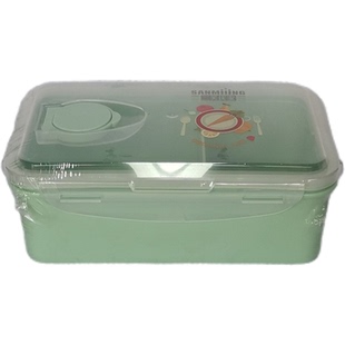 三美优家二格长方形密封饭盒6400快餐盒收纳盒打包盒便当盒保鲜盒