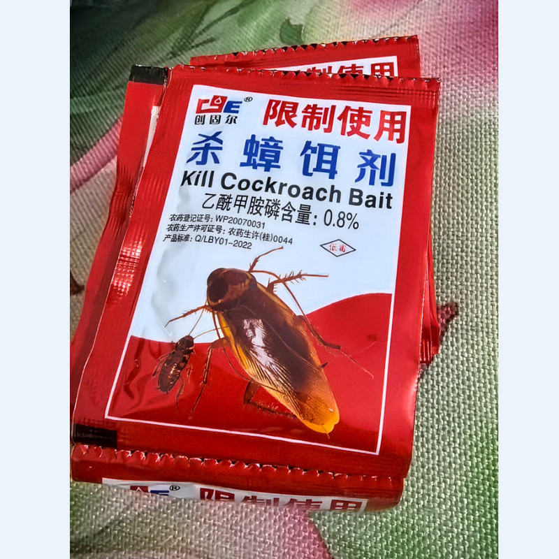 创固尔杀蟑饵剂5克  灭蟑药杀蟑蜚蠊灭小强