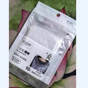 开普特一次性围裙10只 60cmx90cm挂脖设计  防水防油wh-4015