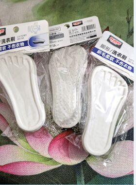 开普特脚形多用刷衣物用刷WH-2205清洁刷洗衣刷洗鞋刷