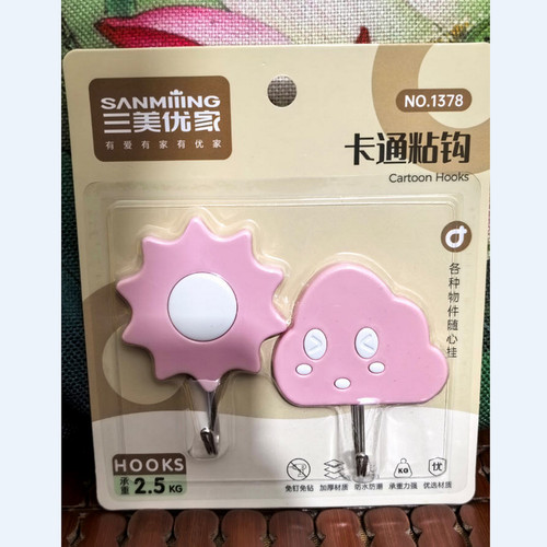 卡通2个免打孔厨房无痕挂钩