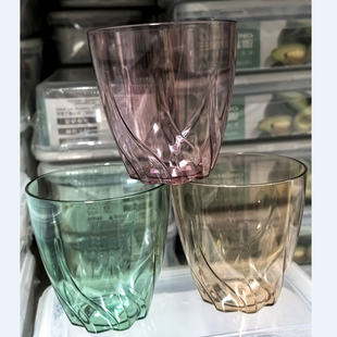 三美优家比心铂翰刷牙杯 3个2330漱口杯塑料洗漱杯家用简约口杯
