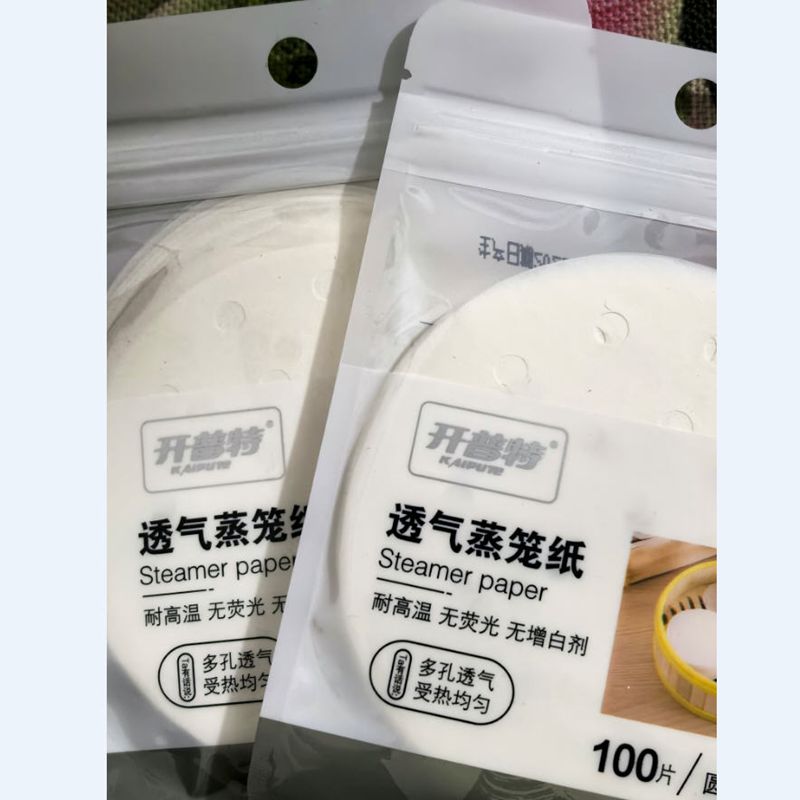 开普特10CM透气蒸笼纸100张x2包WH-3955防粘馒头纸不粘锅包子纸