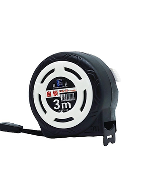 匠韵自锁卷尺3个3米 jY803019家用卷尺工地拉尺圈尺五金测量木工