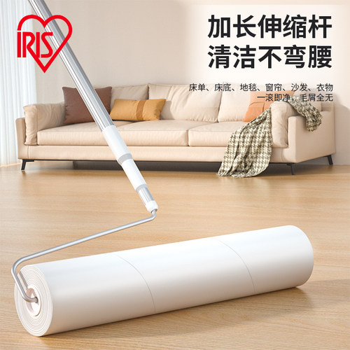 粘毛器滚筒长杆滚刷替换黏沾床上扫地板灰尘可撕式吸毛发清理