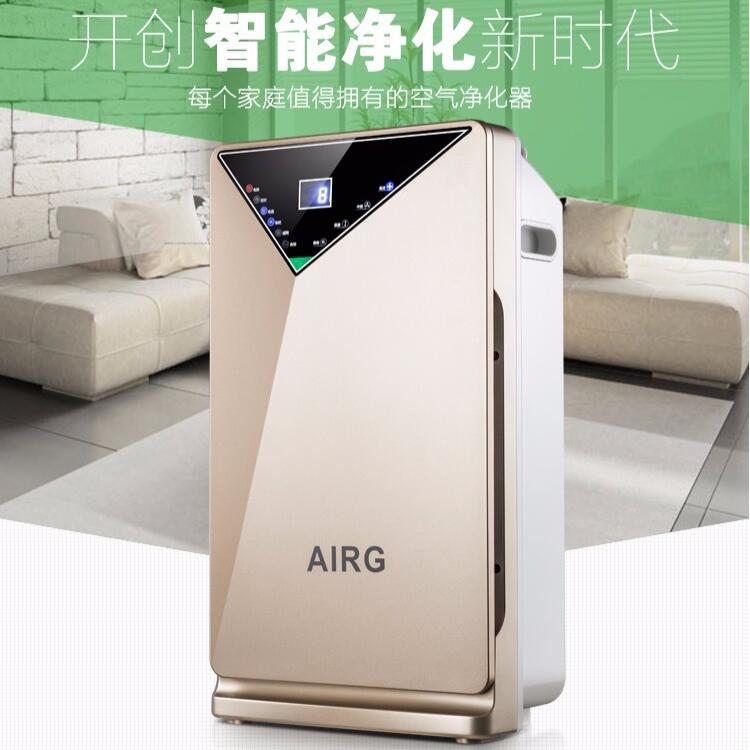 [佳锦天成批发店空气净化,氧吧]无耗材静电空气净化器 家用卧室除甲醛月销量0件仅售799元