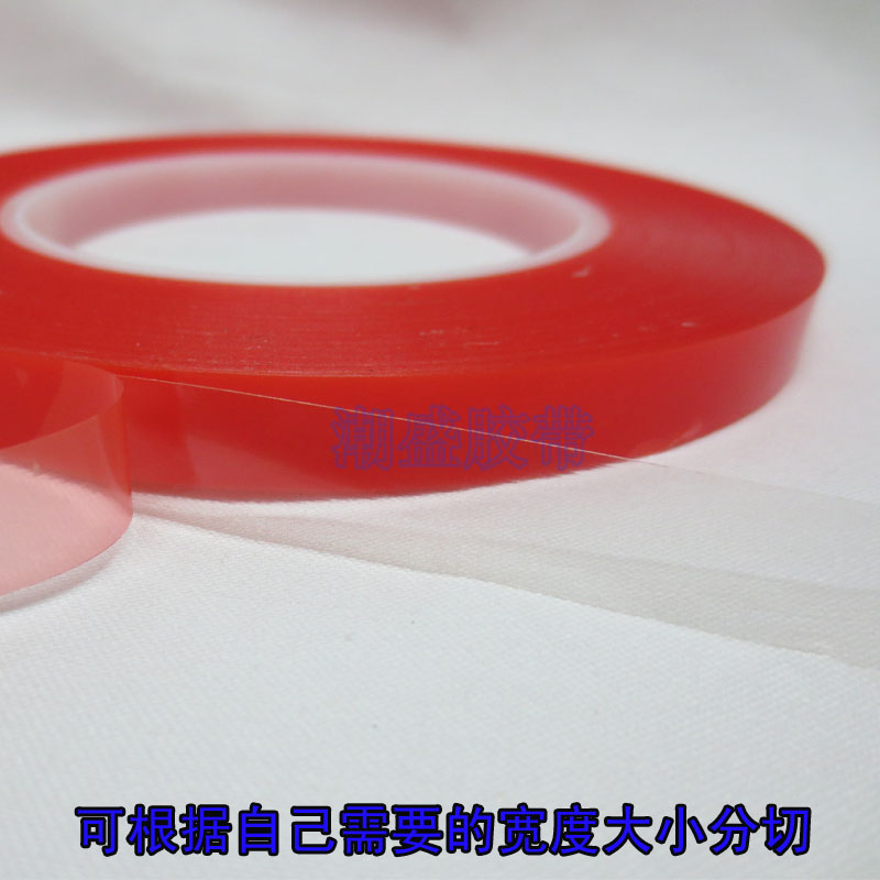 PET透明高温双面胶带 强力双面胶带 代替3M胶带 0.5CM宽5MM*50M