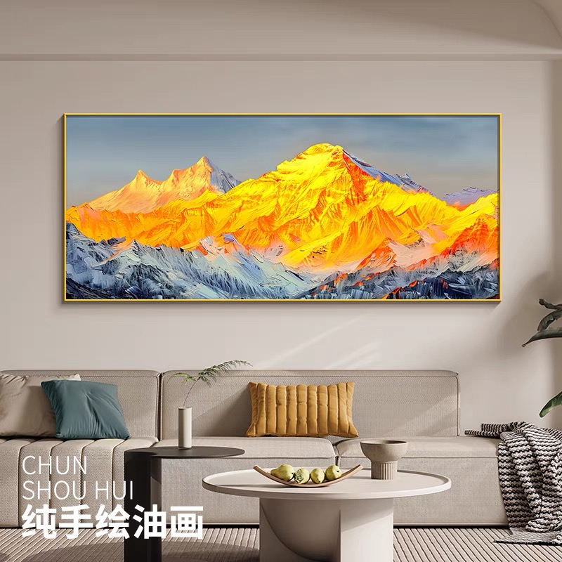 简约日照金山数字油画