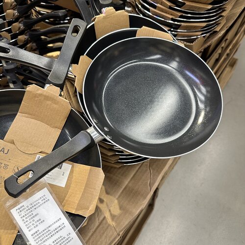 IKEA宜家塔格哈伊煎锅不粘涂层黑色24厘米煎牛排烙饼平底锅不粘锅