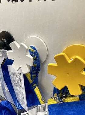 宜家乔伯尔自粘挂钩墙上宿舍粘钩免打孔书包挂钩强力挂衣钩正品