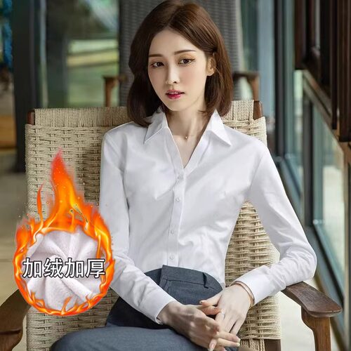 轻奢加绒白V领衬衫女长袖