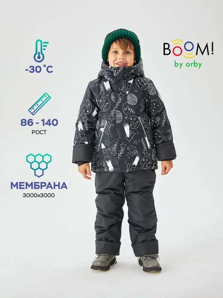 儿童秋冬款户外滑雪服冲锋衣涂鸦风图案棉服户外保暖外套多款,童装/婴儿装/亲子装,儿童滑雪服,淘宝优惠券,粉丝福利购,淘宝优惠卷