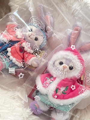 迪士尼七宝自封袋限定款独家定制（不含娃）迪士尼挂件袋子防潮袋