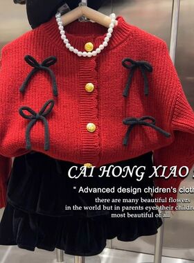 韩版女童2025秋冬新年款红色蝴蝶结毛衣开衫女宝宝黑色丝绒蛋糕裙