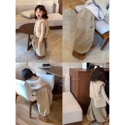 女童冬季羊羔毛加厚马甲灯笼裤