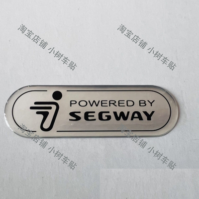 适用于九号电动车电摩ninebot改装配件Segway赛格威车标滴塑立体