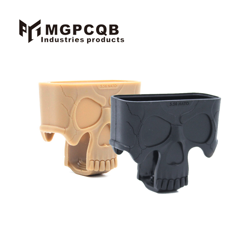 弹匣套软胶模型MGPCQB快拔套