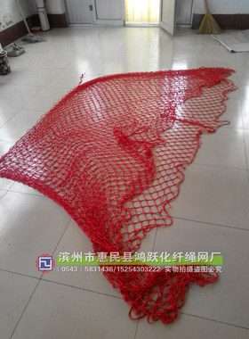 红色阳台楼梯儿童编制绳防护网