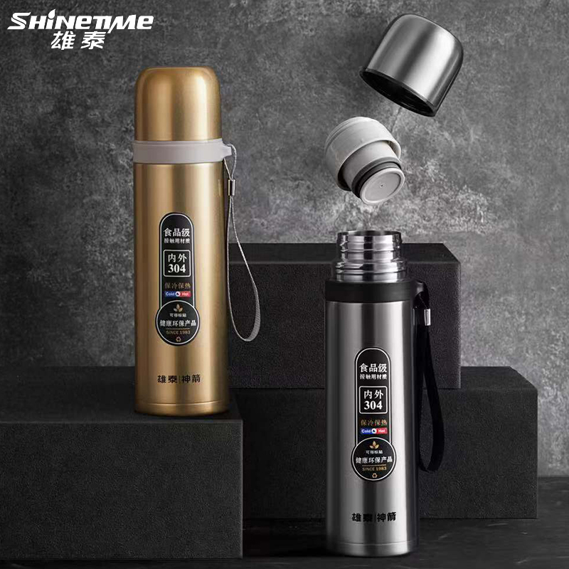 雄泰保温杯女大容量高颜值不锈钢水杯男儿童学生可爱便携杯子水壶,餐饮具,保冷/保温杯,淘宝优惠券,粉丝福利购,淘宝优惠卷