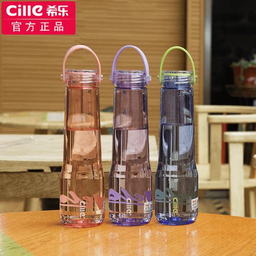 希乐水杯大容量儿童上学专用夏季