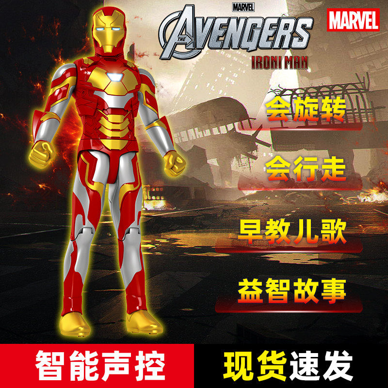 슈퍼맨 선물 상자 세트 TIGA JET DESERO 타이가 갑옷 소년 울트라맨 어린이 선물 장난감