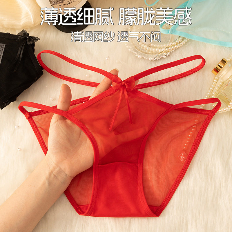 新品网纱镂空法式性感纯棉三角裤