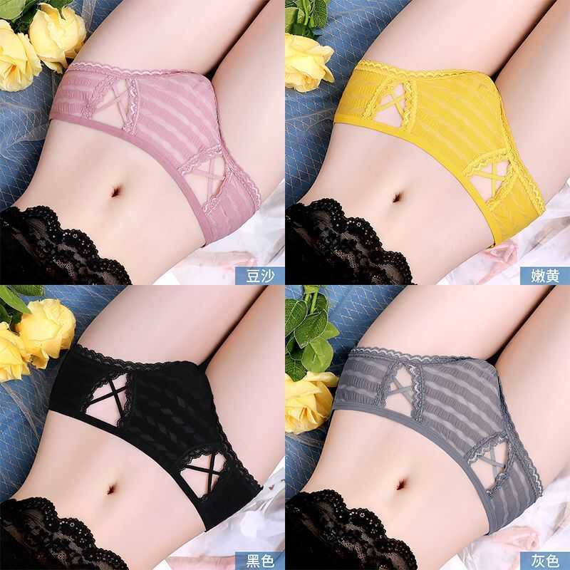 女三角裤大码胖mm抗菌裆