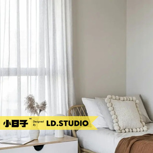 窗纱定制做 质朴透麻 自然通透雨露原麻混纺文艺日式北欧垂顺现代