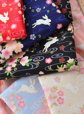 菊家纯棉布料手工DIY服装家居布艺红色白兔花朵全棉面料玉兔探花