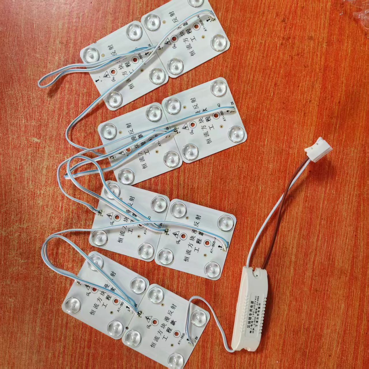 LED区块链光源软膜灯箱专用漫LED灯板