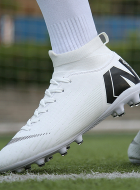 Men's sport outdoor football boots shoes soccer shoe cr7AGTF